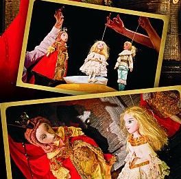 teatr_lalkowy_bedford